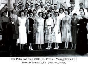 Y-town choir 1953