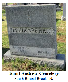 Screenshot 2025-11-11 134635