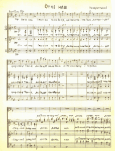 Screenshot 2025-11-13 110228