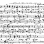 Andrushko (Bortniansky)